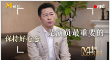 男男h肉动漫gay网站